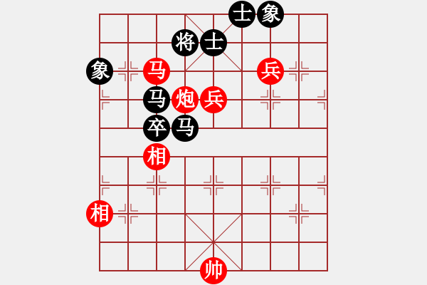 象棋棋谱图片：棋仙山庄刘进VS欺硬怕软(2011 5 19) - 步数：100 