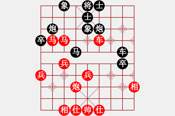 象棋棋譜圖片：小川對(duì)舒蘭.pgn - 步數(shù)：50 