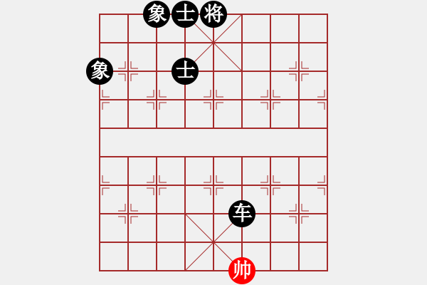 象棋棋譜圖片：象棋愛好者挑戰(zhàn)亞艾元小棋士 2022-07-14 - 步數(shù)：126 