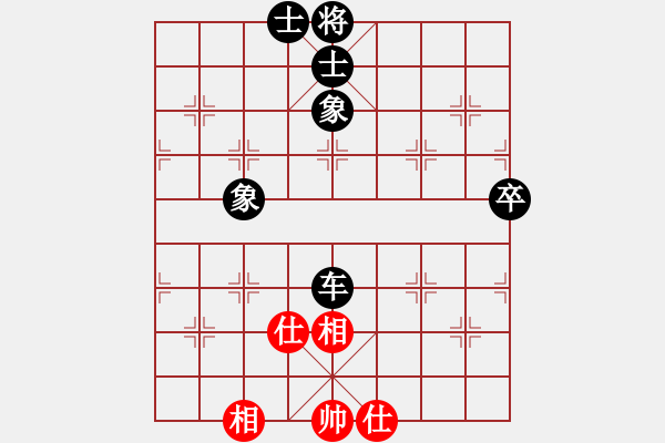 象棋棋譜圖片：象棋愛好者挑戰(zhàn)亞艾元小棋士 2022-07-14 - 步數(shù)：90 