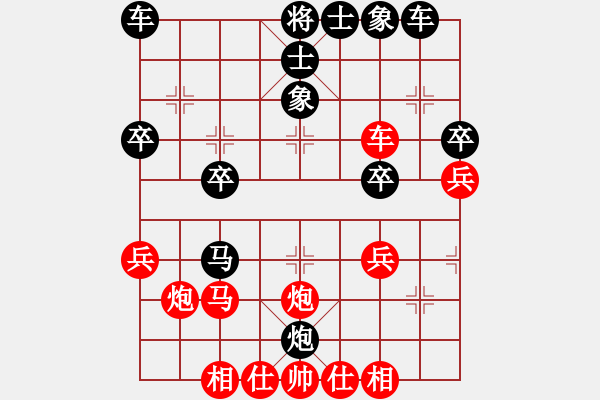 象棋棋谱图片：金桥居士(9级)-和-蒲凤玲(6段) - 步数：40 