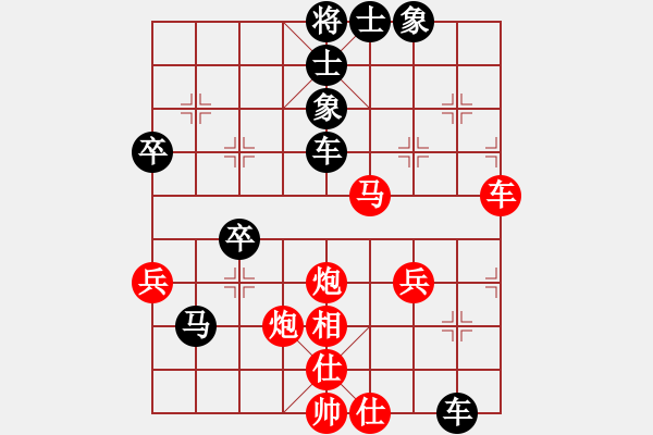象棋棋谱图片：金桥居士(9级)-和-蒲凤玲(6段) - 步数：60 