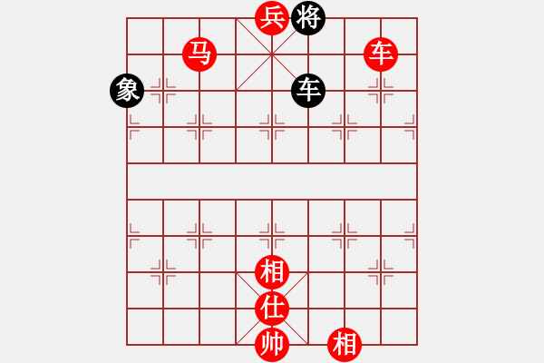 象棋棋譜圖片：棋局-ewoil - 步數(shù)：3 