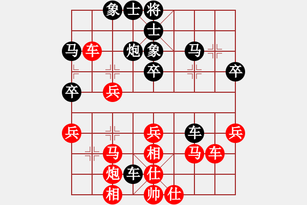 象棋棋譜圖片：天剎(4段)-負(fù)-東方棋鬼(8段) - 步數(shù)：50 