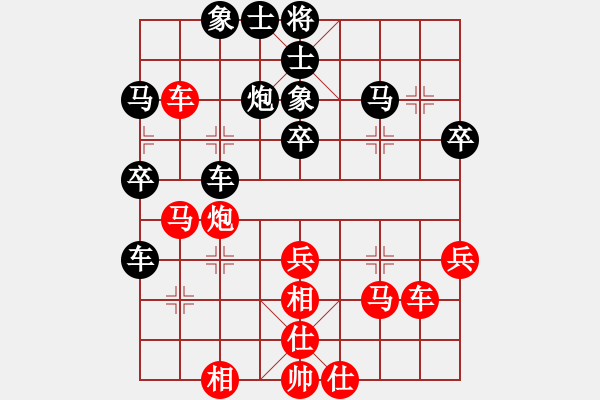 象棋棋譜圖片：天剎(4段)-負(fù)-東方棋鬼(8段) - 步數(shù)：60 