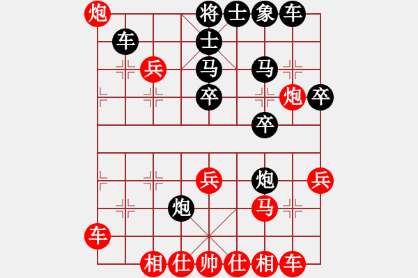 象棋棋譜圖片：凝望(9段)-負-棋海測試(9段) - 步數(shù)：40 