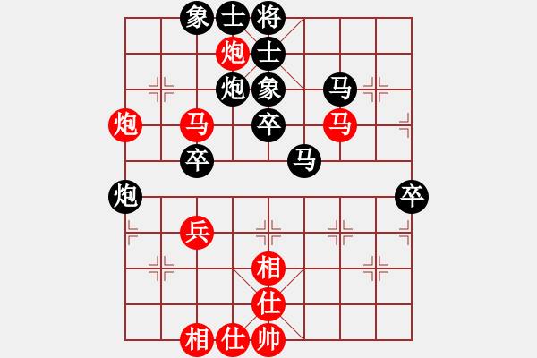 象棋棋譜圖片：2022.1.29.7JJ五分鐘后勝起馬局 - 步數(shù)：50 