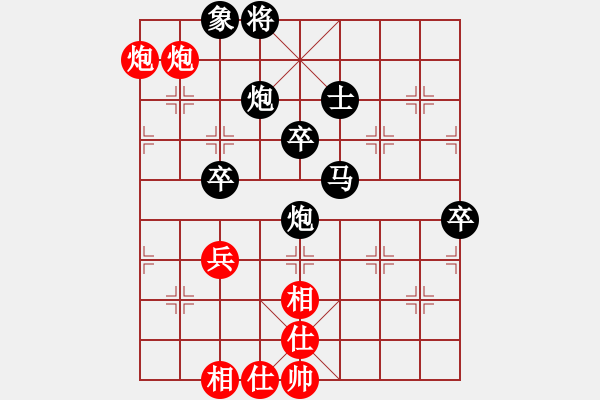 象棋棋譜圖片：2022.1.29.7JJ五分鐘后勝起馬局 - 步數(shù)：60 