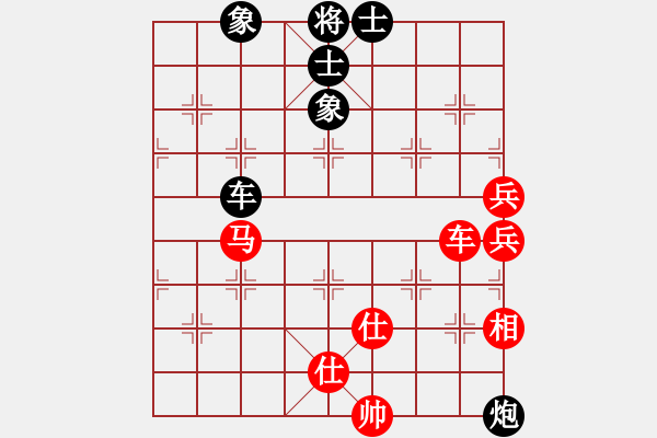 象棋棋譜圖片：好運來(2段)-和-炮二進一(2段) - 步數(shù)：100 