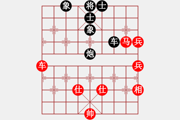 象棋棋譜圖片：好運來(2段)-和-炮二進一(2段) - 步數(shù)：120 