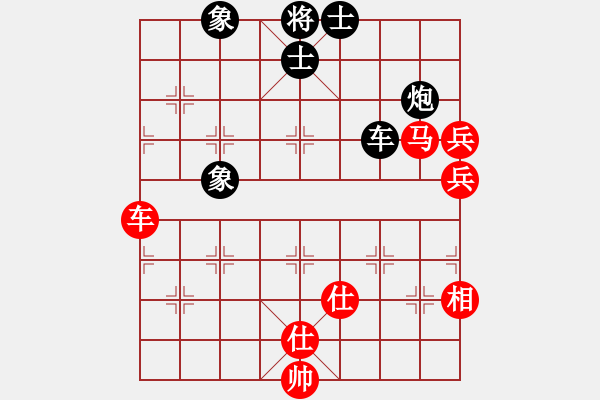 象棋棋譜圖片：好運來(2段)-和-炮二進一(2段) - 步數(shù)：140 