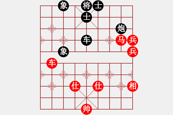 象棋棋譜圖片：好運來(2段)-和-炮二進一(2段) - 步數(shù)：160 