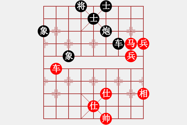 象棋棋譜圖片：好運來(2段)-和-炮二進一(2段) - 步數(shù)：180 