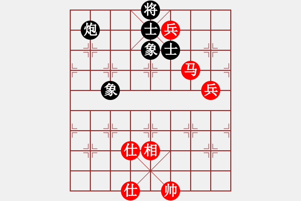 象棋棋譜圖片：好運來(2段)-和-炮二進一(2段) - 步數(shù)：250 