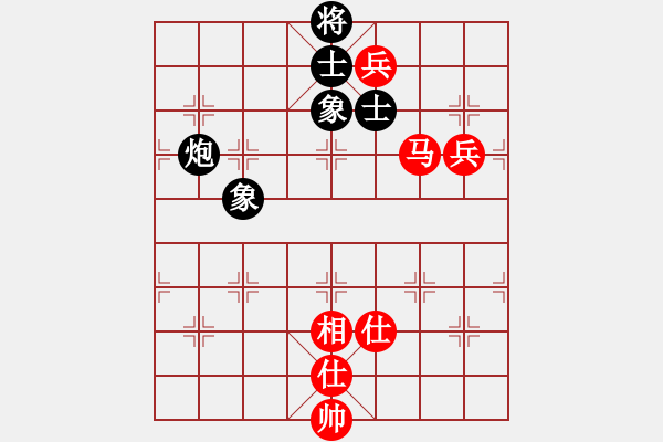 象棋棋譜圖片：好運來(2段)-和-炮二進一(2段) - 步數(shù)：260 