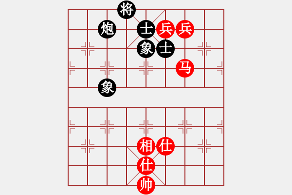 象棋棋譜圖片：好運來(2段)-和-炮二進一(2段) - 步數(shù)：270 