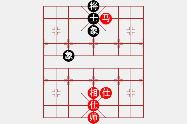 象棋棋譜圖片：好運來(2段)-和-炮二進一(2段) - 步數(shù)：276 