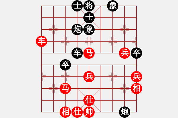 象棋棋譜圖片：好運來(2段)-和-炮二進一(2段) - 步數(shù)：60 