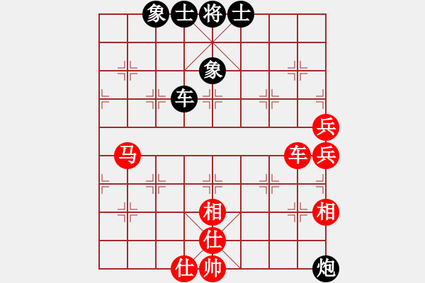 象棋棋譜圖片：好運來(2段)-和-炮二進一(2段) - 步數(shù)：80 