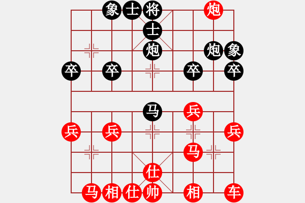 象棋棋譜圖片：第4局 饒先屏風(fēng)馬破當(dāng)頭炮夾馬局 變9 - 步數(shù)：24 