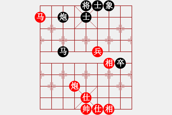 象棋棋谱图片：聂铁文     先和 柳大华     - 步数：80 