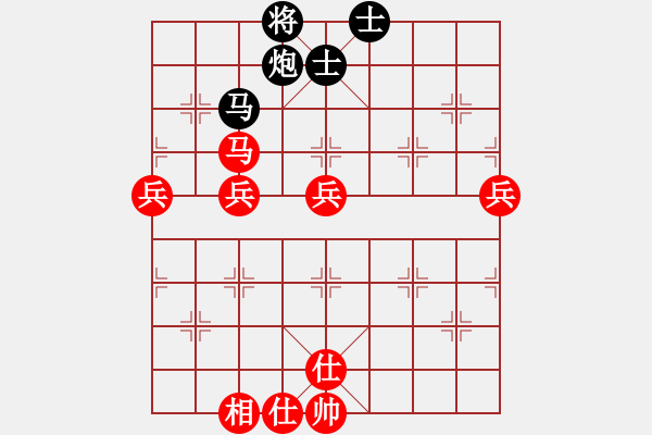 象棋棋譜圖片：1512171812黃勁松-張清清 5不加弈于翩翩 - 步數(shù)：70 