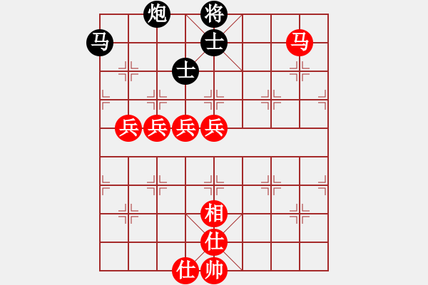 象棋棋譜圖片：1512171812黃勁松-張清清 5不加弈于翩翩 - 步數(shù)：90 