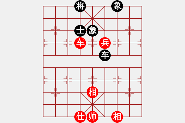 象棋棋譜圖片：bbboy002(7級)-勝-風騷女孩(9級) - 步數(shù)：100 