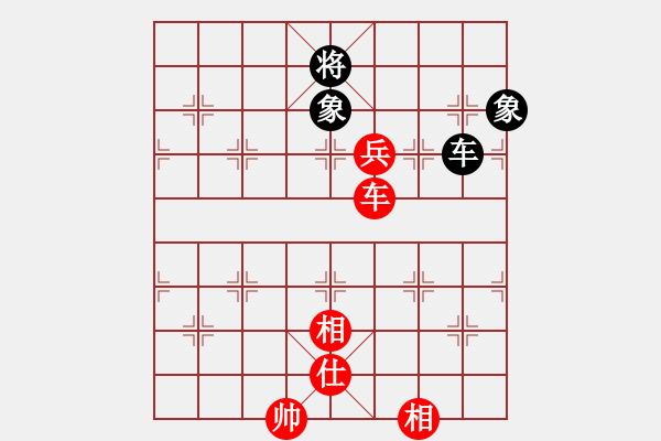 象棋棋譜圖片：bbboy002(7級)-勝-風騷女孩(9級) - 步數(shù)：120 