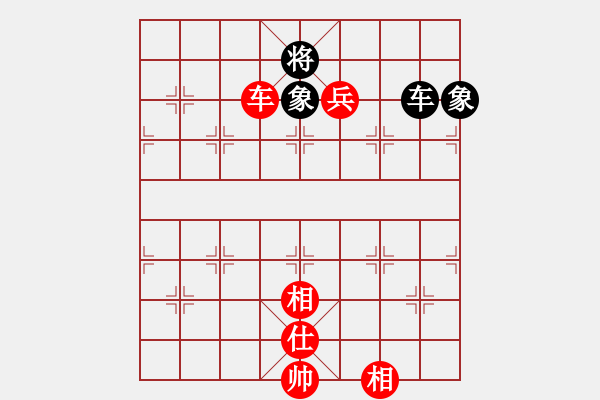 象棋棋譜圖片：bbboy002(7級)-勝-風騷女孩(9級) - 步數(shù)：130 