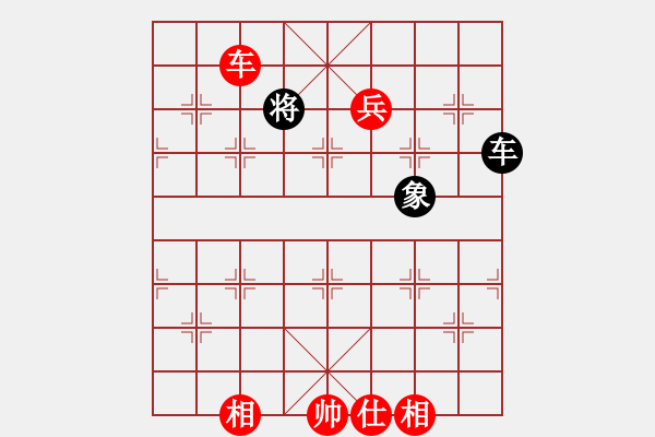 象棋棋譜圖片：bbboy002(7級)-勝-風騷女孩(9級) - 步數(shù)：140 