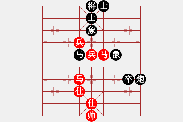 象棋棋譜圖片：閻文清 先和 胡榮華 - 步數(shù)：109 