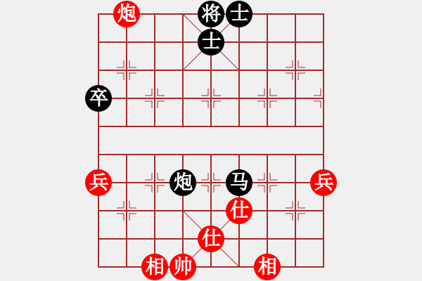 象棋棋譜圖片：guji(9段)-負(fù)-orangpng(6段) - 步數(shù)：120 