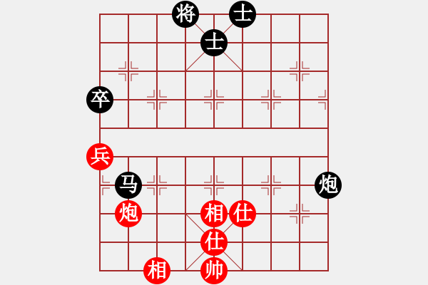 象棋棋譜圖片：guji(9段)-負(fù)-orangpng(6段) - 步數(shù)：128 