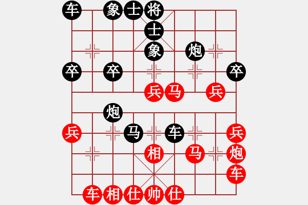 象棋棋譜圖片：guji(9段)-負(fù)-orangpng(6段) - 步數(shù)：30 