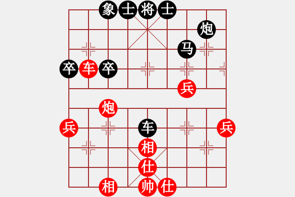 象棋棋譜圖片：guji(9段)-負(fù)-orangpng(6段) - 步數(shù)：90 