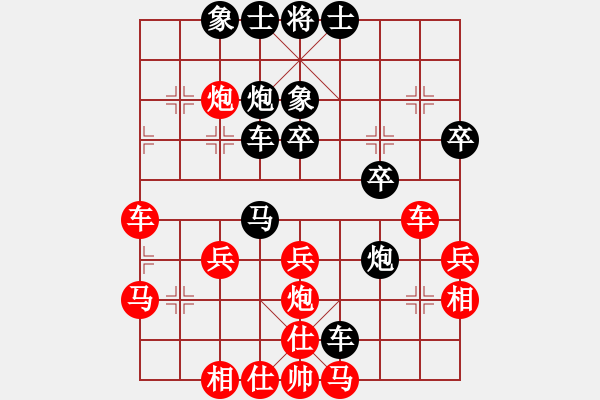 象棋棋譜圖片：郭建軍 先負 劉明軍 - 步數(shù)：40 