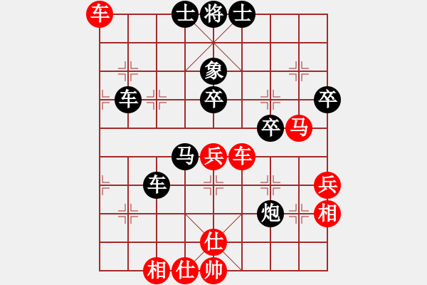 象棋棋譜圖片：郭建軍 先負 劉明軍 - 步數(shù)：60 