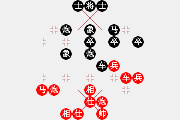 象棋棋譜圖片：仙人指路轉(zhuǎn)五七炮對(duì)屏風(fēng)馬（業(yè)四升業(yè)五評(píng)測(cè)對(duì)局）我先勝 - 步數(shù)：40 