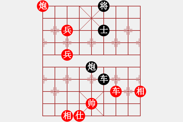 象棋棋譜圖片：不知火舞(電神)-勝-品棋冬雪(地煞) - 步數(shù)：100 