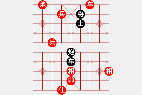 象棋棋譜圖片：不知火舞(電神)-勝-品棋冬雪(地煞) - 步數(shù)：110 