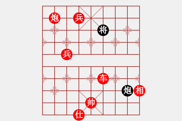 象棋棋譜圖片：不知火舞(電神)-勝-品棋冬雪(地煞) - 步數(shù)：119 