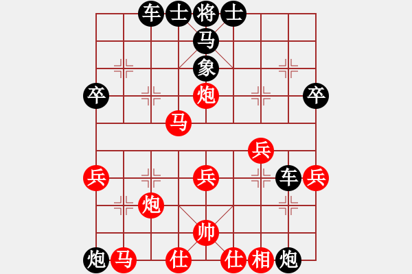 象棋棋谱图片：弃马陷车（三）（杨官璘注3） - 步数：35 