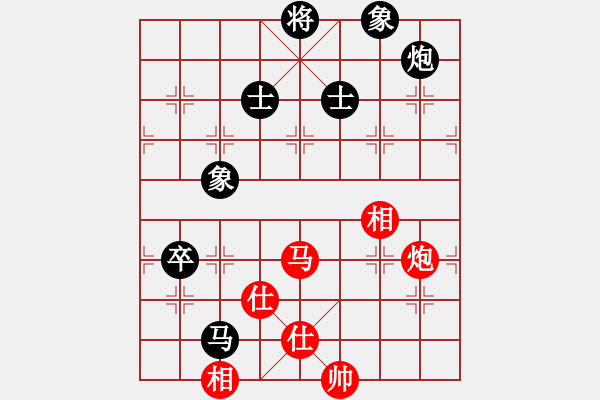 象棋棋谱图片：王子涵 先和 张国凤 - 步数：120 