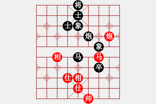 象棋棋谱图片：王子涵 先和 张国凤 - 步数：170 