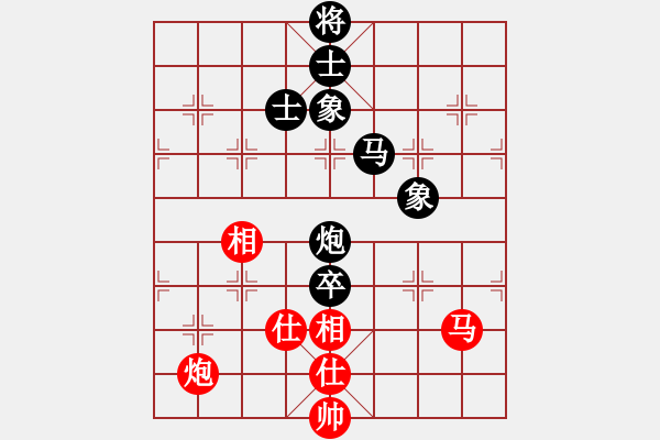 象棋棋谱图片：王子涵 先和 张国凤 - 步数：180 
