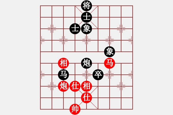 象棋棋谱图片：王子涵 先和 张国凤 - 步数：190 