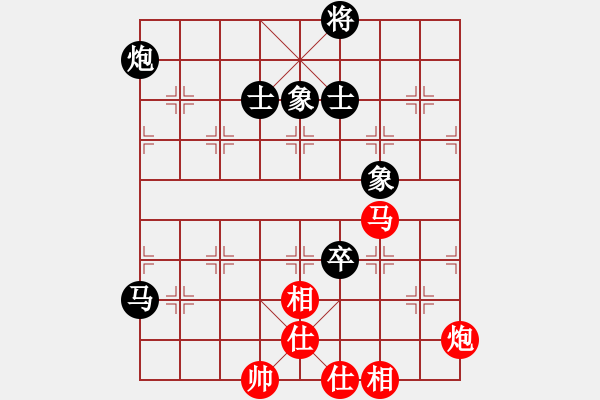 象棋棋谱图片：王子涵 先和 张国凤 - 步数：210 