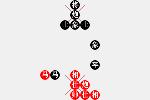 象棋棋谱图片：王子涵 先和 张国凤 - 步数：220 
