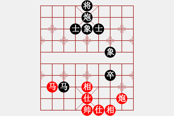 象棋棋谱图片：王子涵 先和 张国凤 - 步数：221 